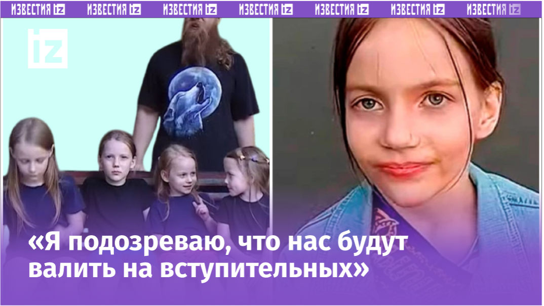 Фото из открытого источника Интернета 