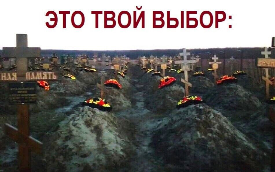 Из открытых источников.