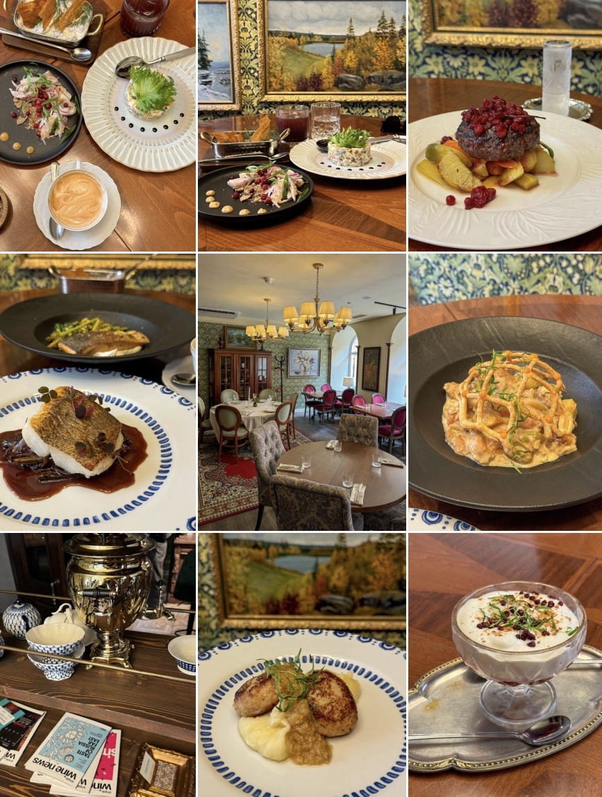 Ресторан русской кухни «Северянин»