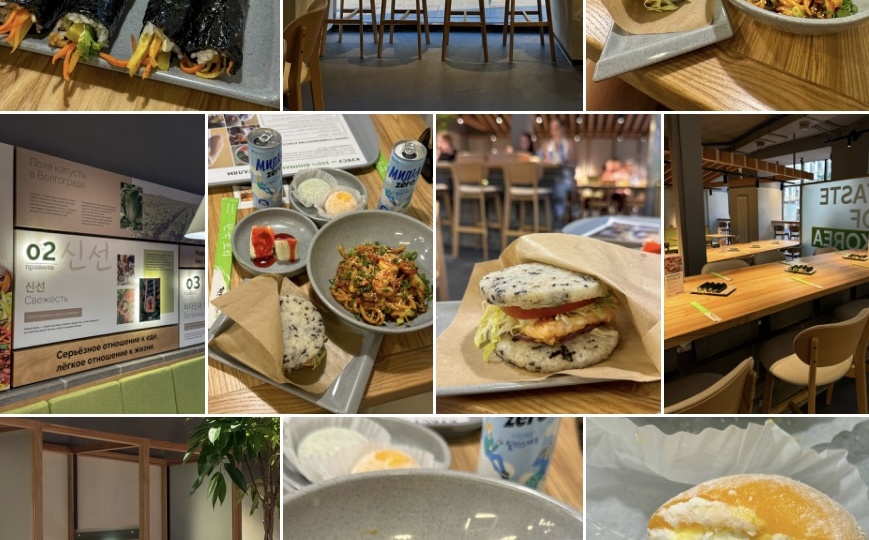 Где пробовать национальную кухню в Петербурге? Подборка вкусных ресторанов русской, корейской, узбекской и современную азиатской кухни в СПб