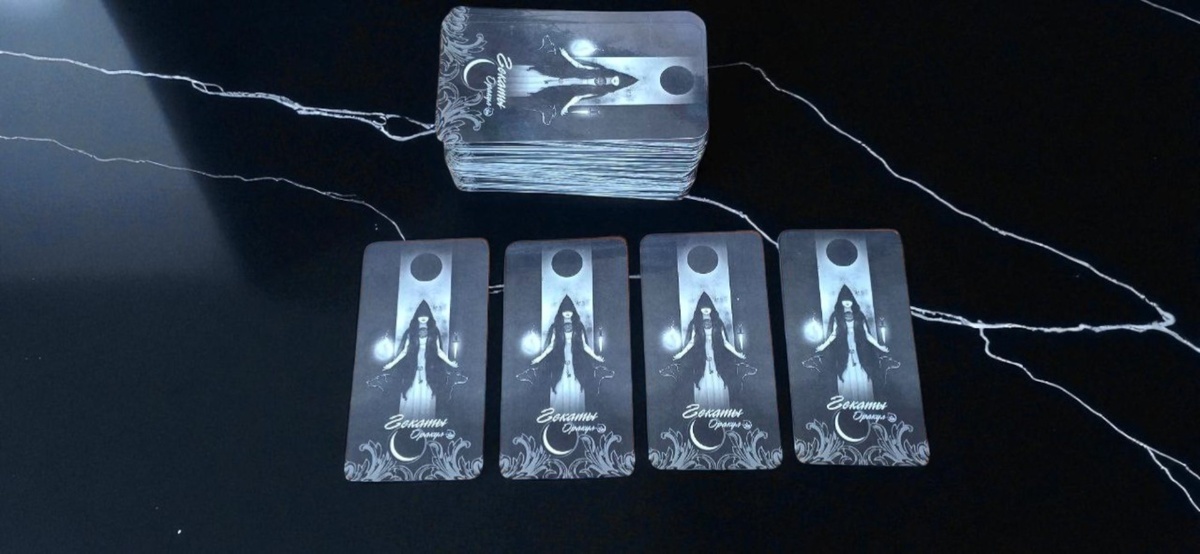 фото расклада