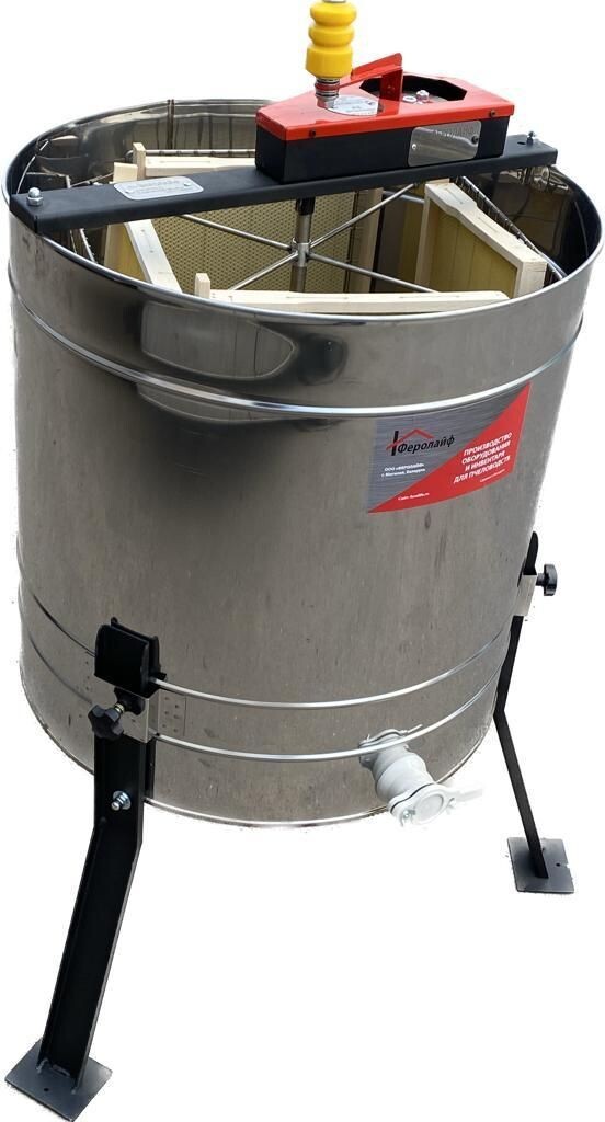 Медогонка с рамками.