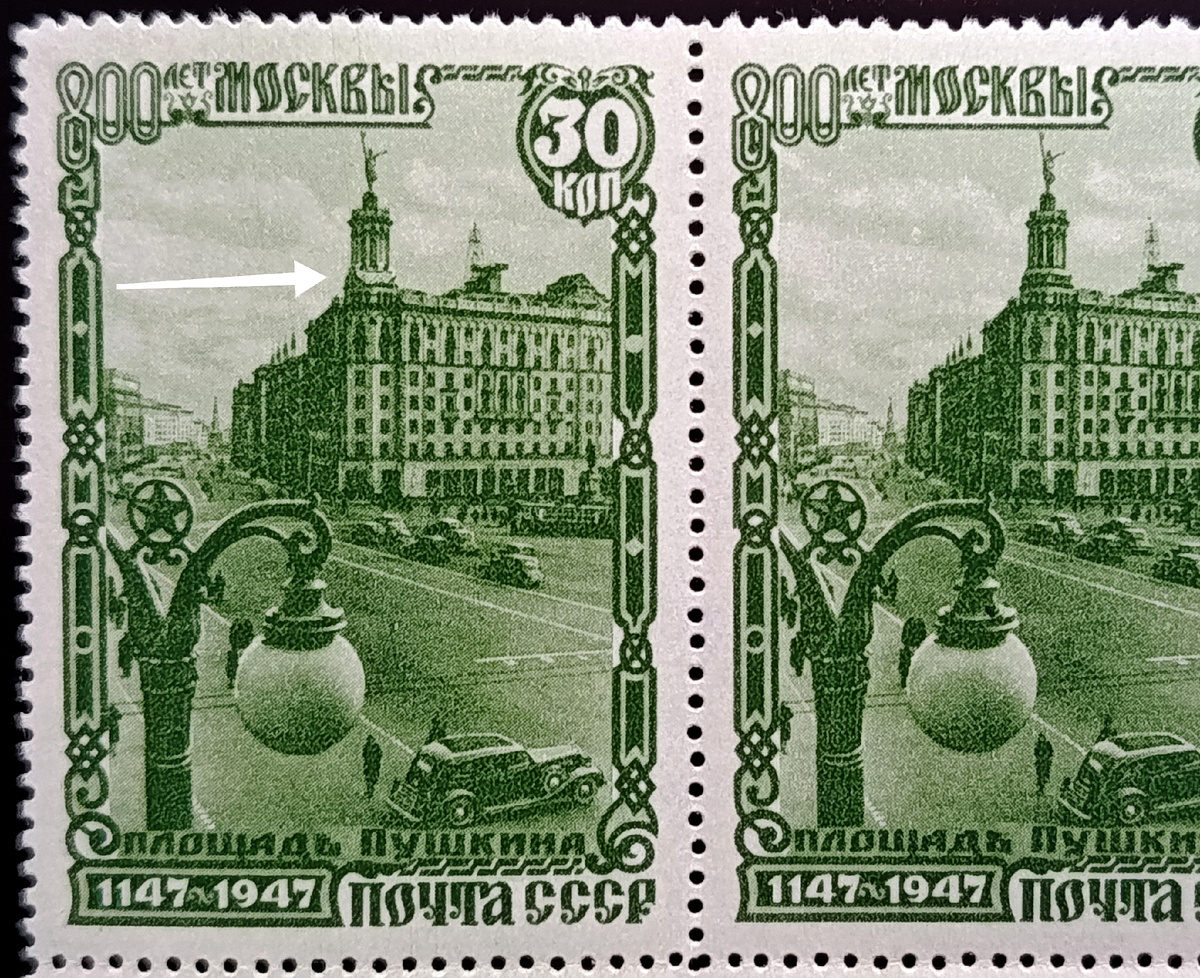 Дефект клише в основании ротонды здания.