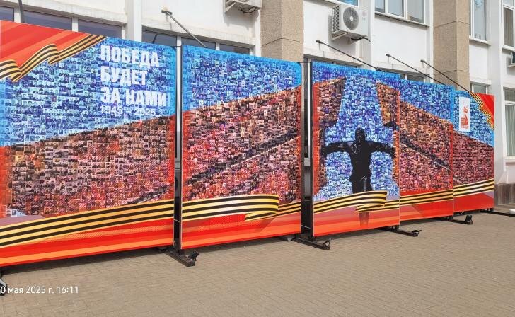    Фото: Сергей Прокопенко