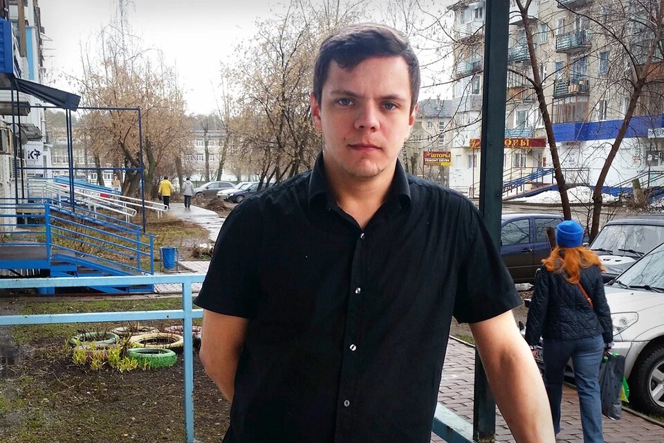 Во время исчезновения сожительница Станислава была на седьмом месяце беременности. Фото предоставлено родными пропавшего
