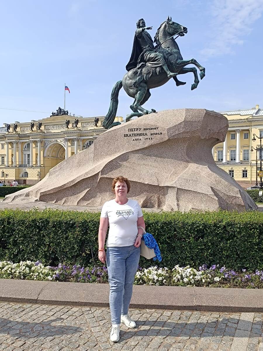 Памятник Петру 1.