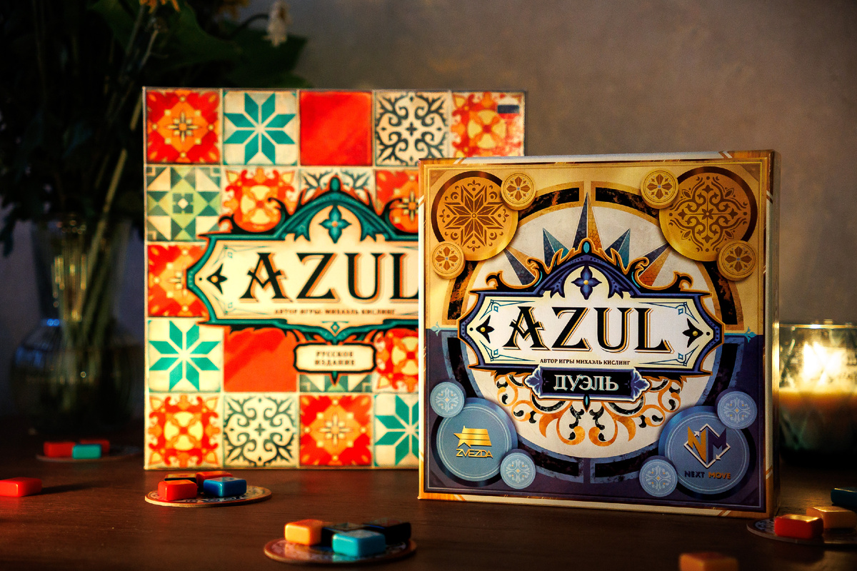 Азул Дуэль в сравнеии с Азул