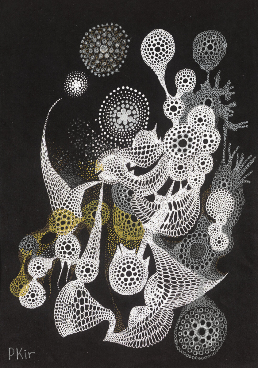    Павел Кир. Из экспозиции «Мертвые и живые: Коллаборация» Фото: Изображение предоставлено Собака.ru пресс-службой «Цифергауз»