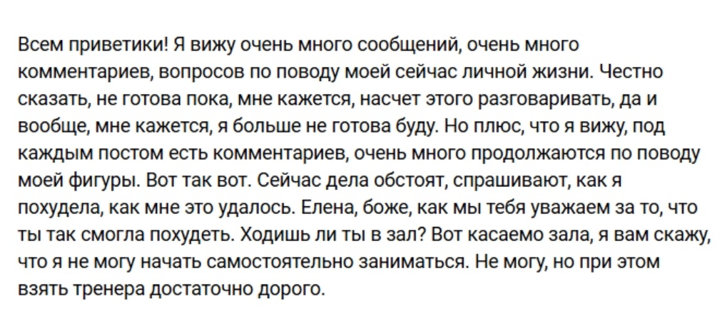 Фото взято в качестве иллюстрации. Источник: "Яндекс картинки"