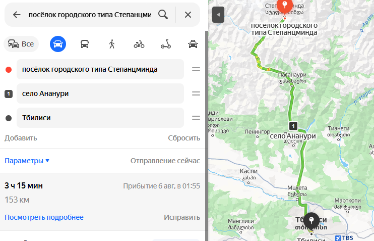 Ананури на карте