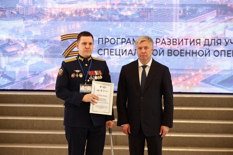    Фото: Telegram-канал губернатора Ульяновской области Алексея Русских