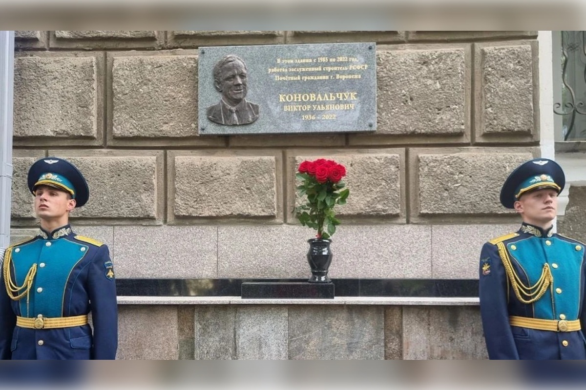    Фото: Марина Сергеева, источник: riavrn.ru