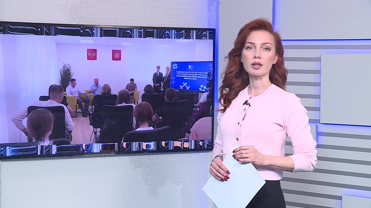    Вести-24. Башкортостан - 5.08.25