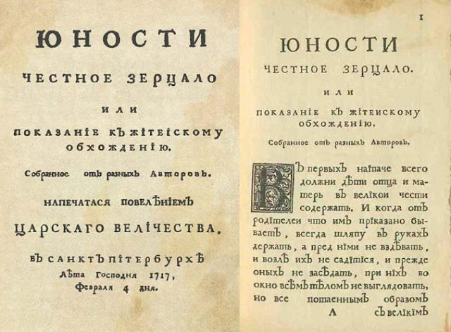 Фото взято из открытого источника