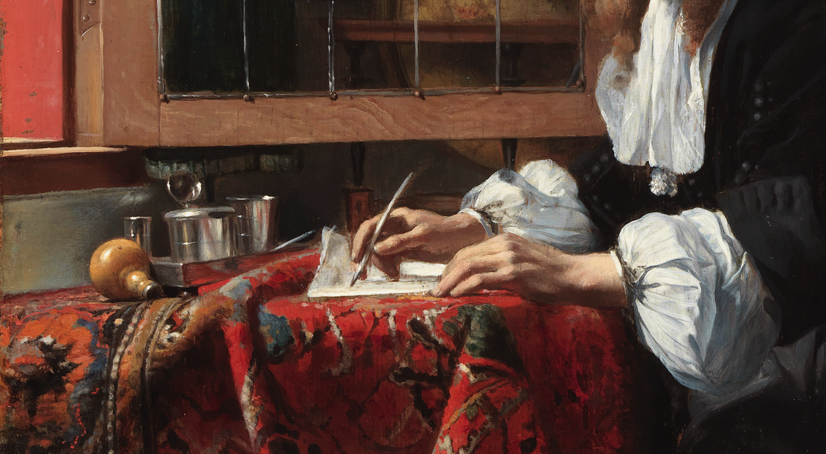 Иллюстрация: Габриэль Метсю, “Мужчина, пишущий письмо”, фрагмент.