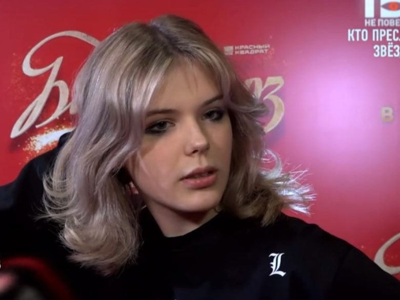 Евгения Абдулова, светский выход