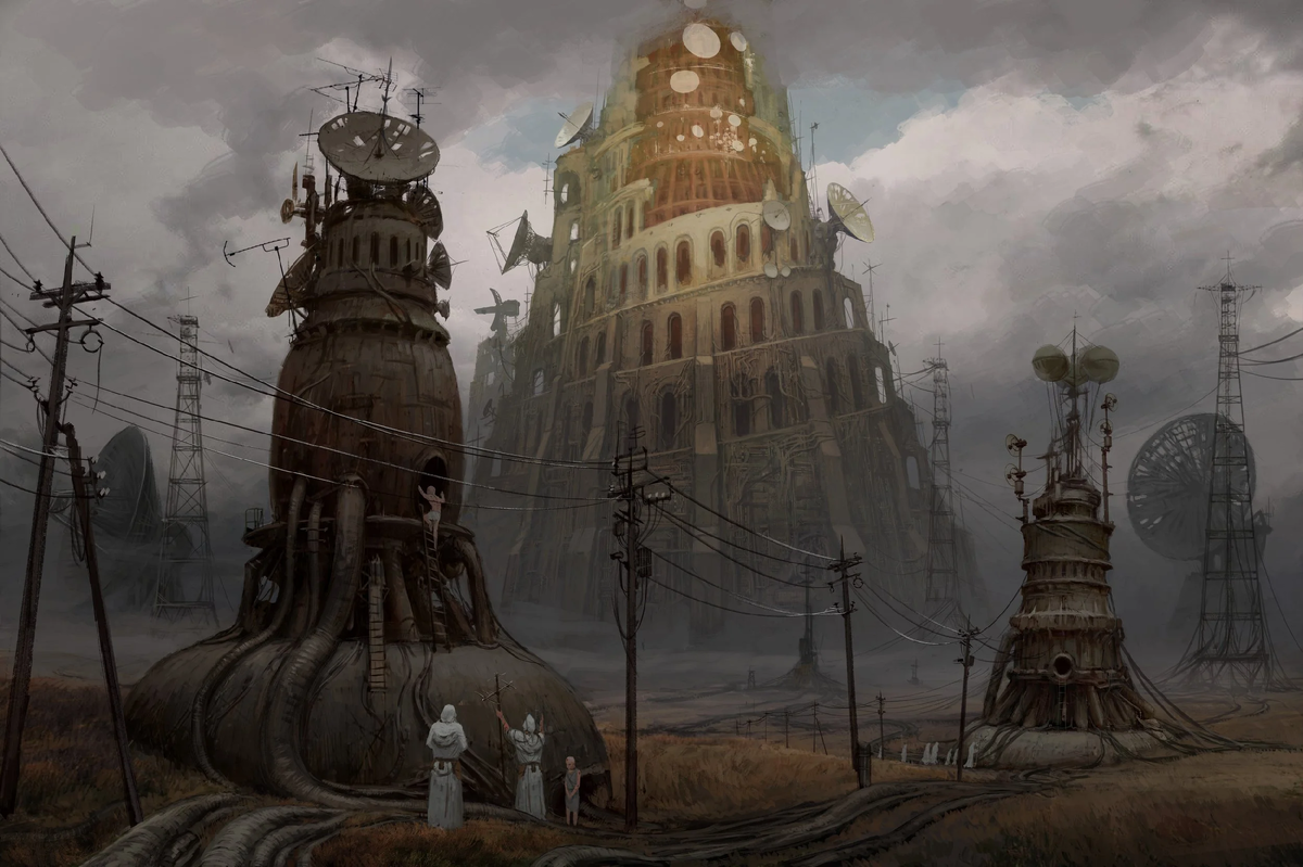 Долина слова