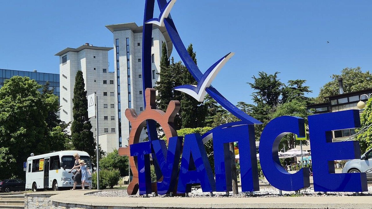    Фото: телеканал «Краснодар»