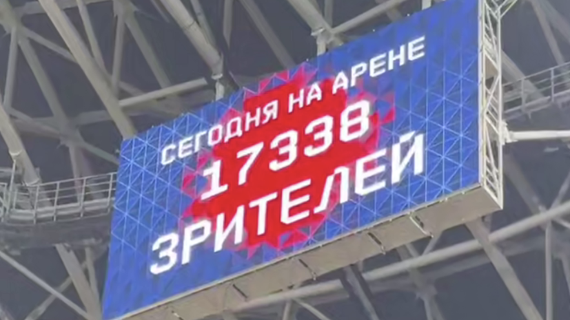    Официальный канал FONBET Кубка России