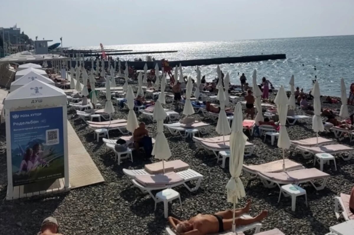    Бастрыкин запросил доклад по делу о пропаже 17-летней туристки в Сочи