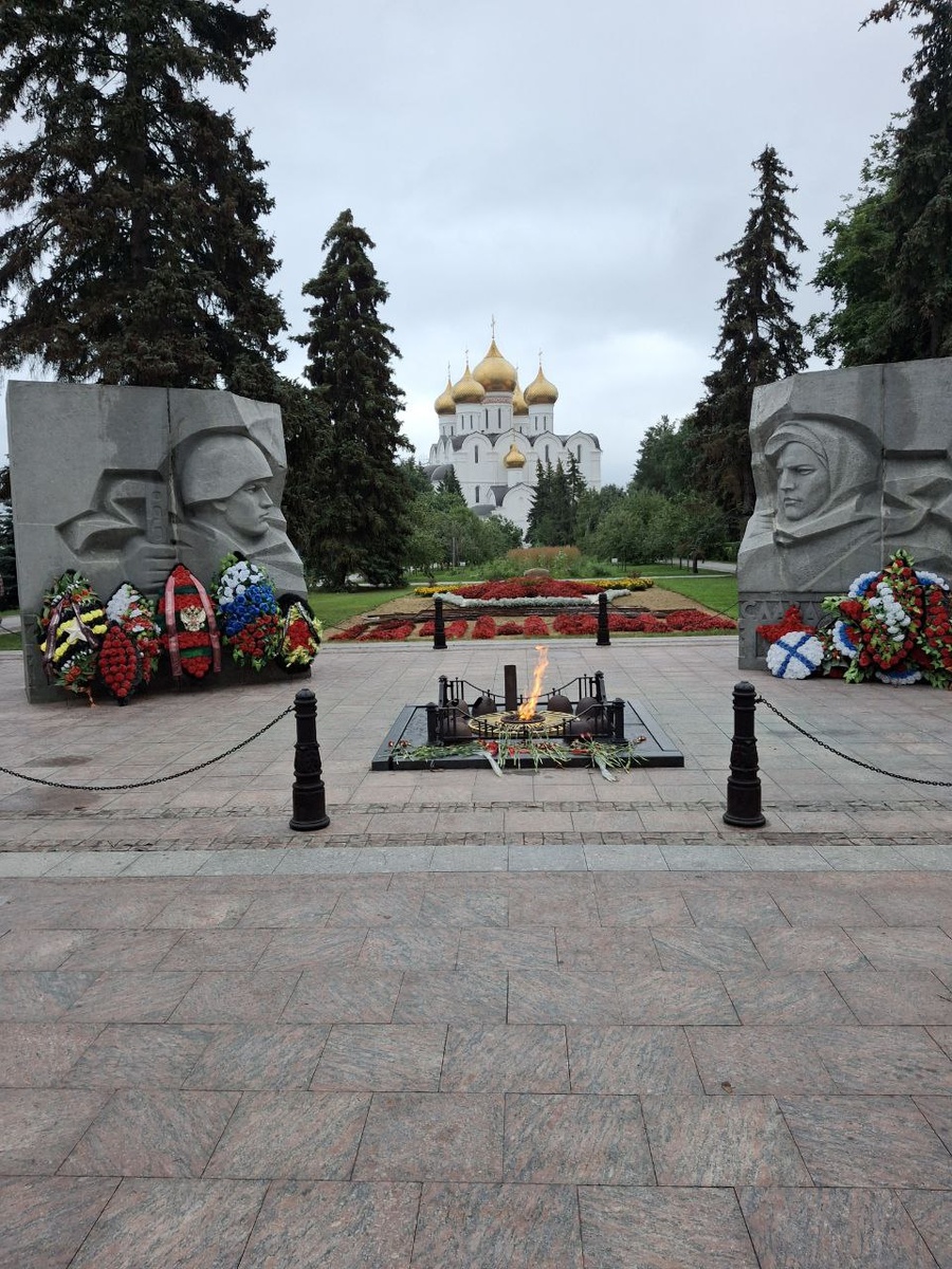 Вечный огонь