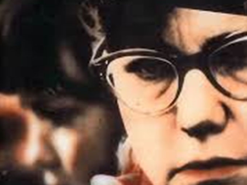 «Сибил» (1976). Постер к фильму 