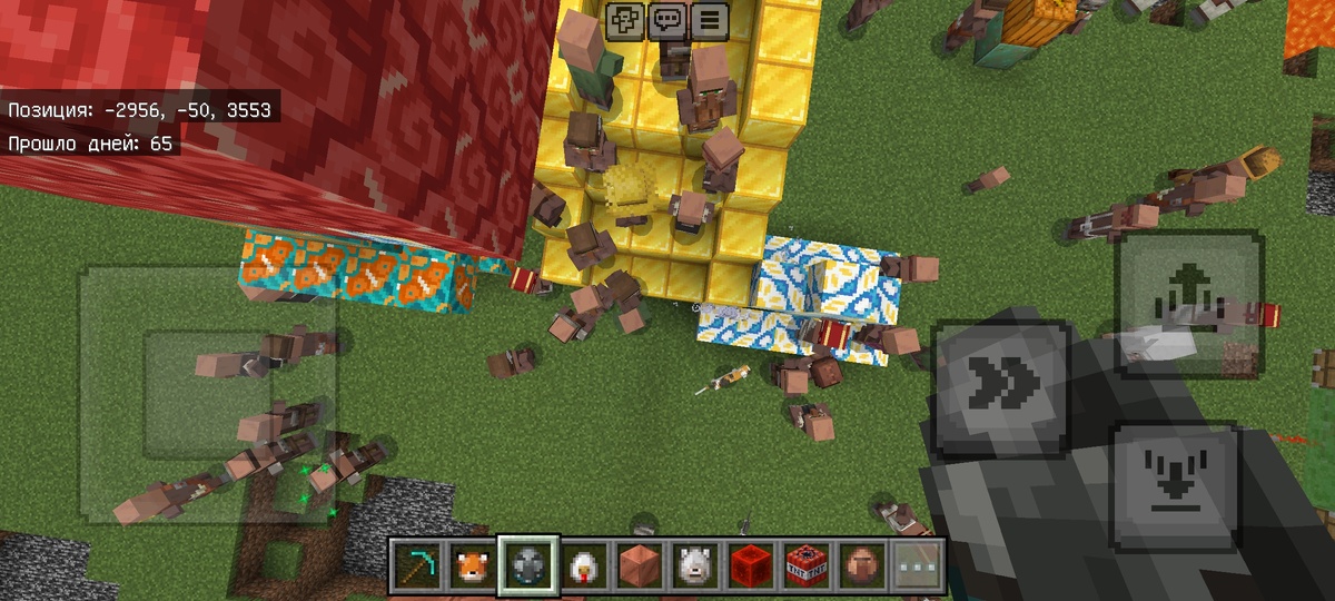 А это моя личная пародия на эпизод "Одесская лестница" из фильма "Броненосец Потёмкин". Как вам?