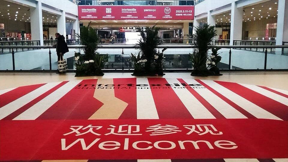 Входная группа выставки