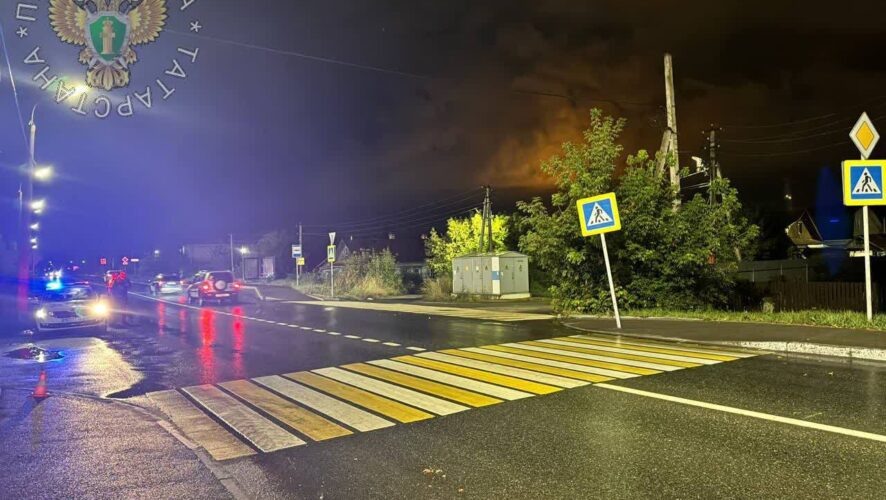    Фото: прокуратура Татарстана