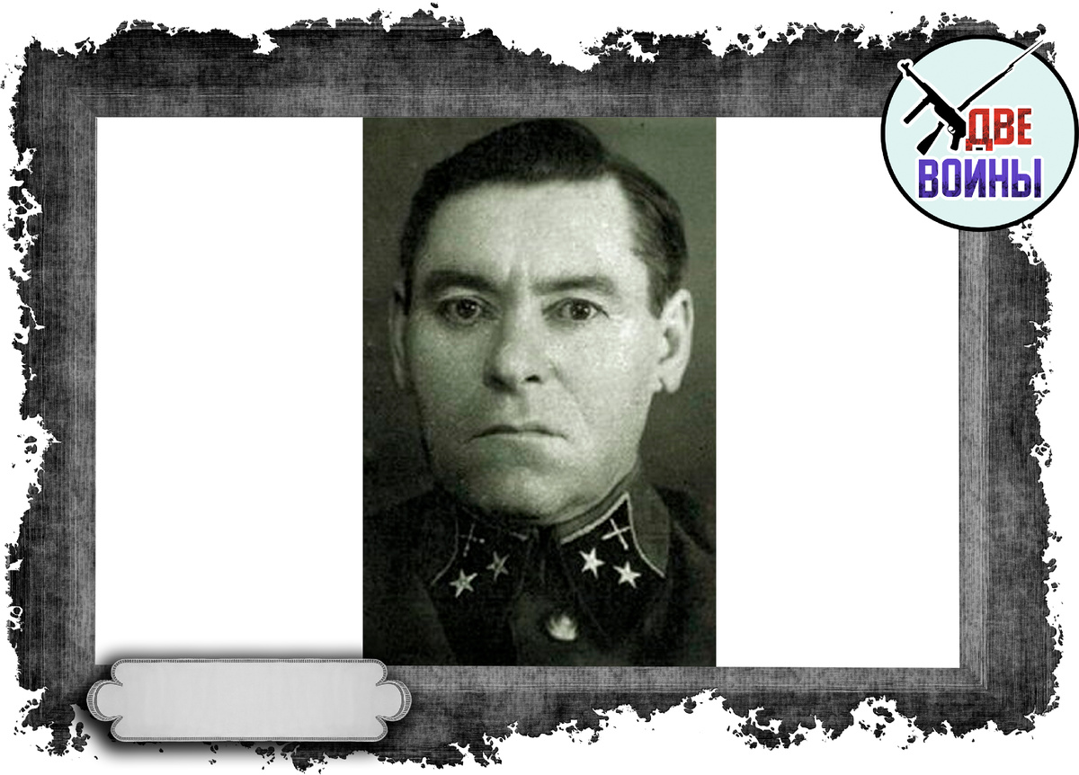 Гончаров. Фото в свободном доступе.