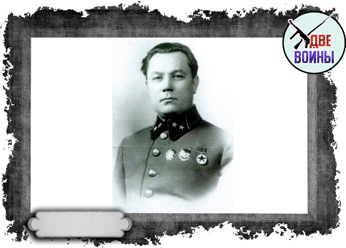 Генерал-майор Кузьма Максимович Качанов