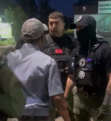 Скриншот из видео