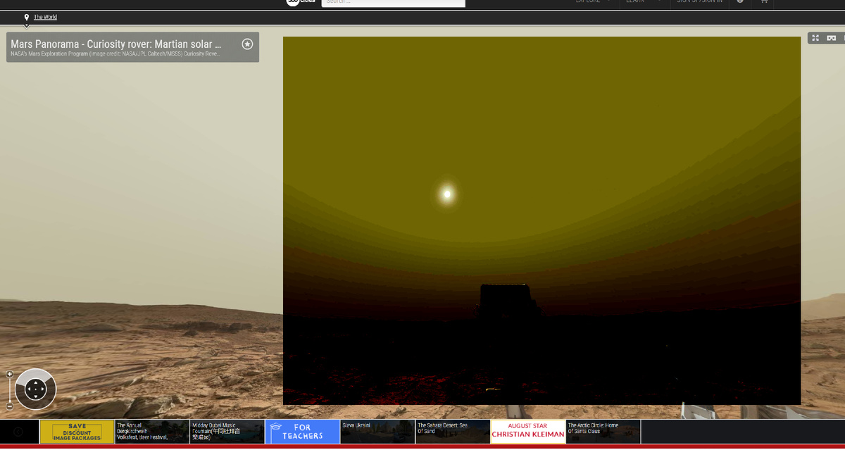 Откровенная компьютерная шляпа.