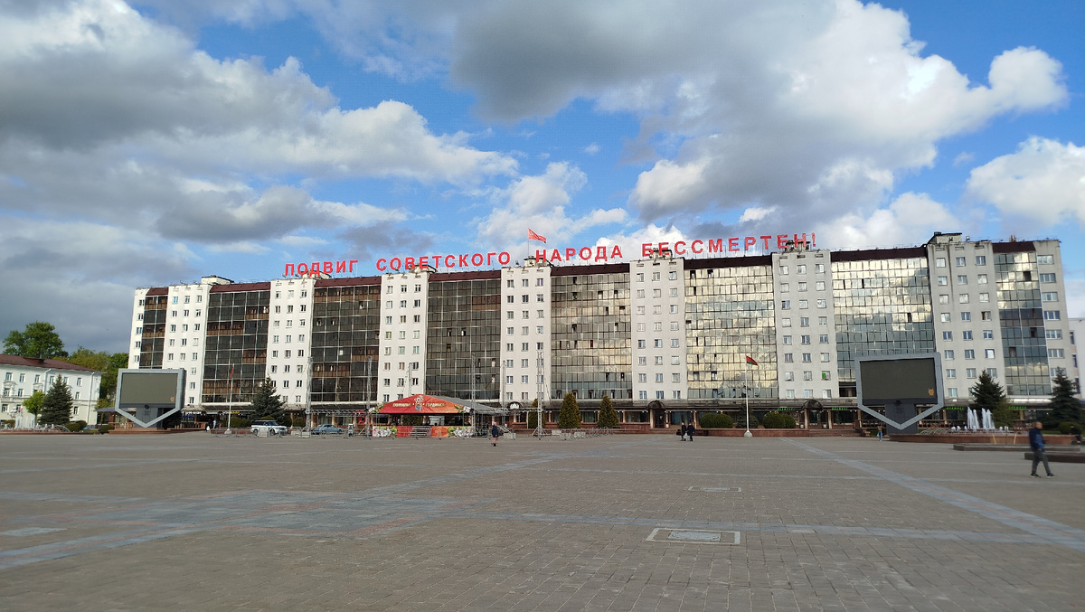 пока это самая огромная площадь, которуя я видела