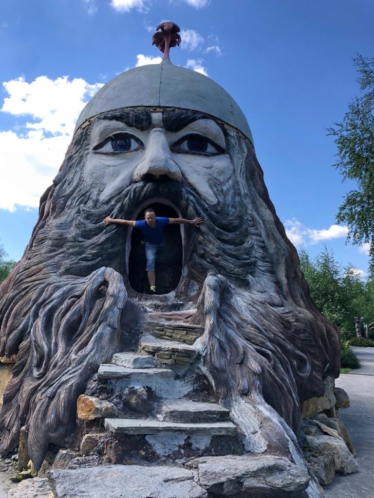 Фото автора 