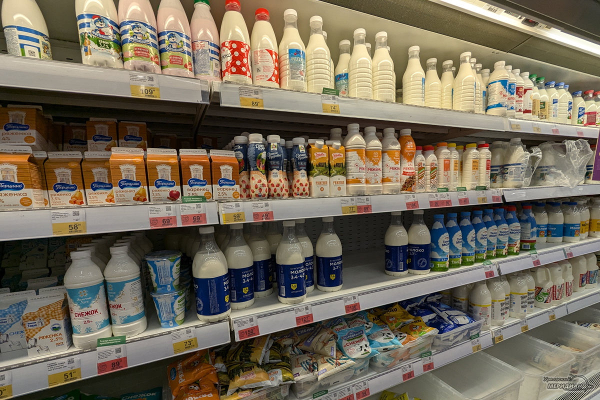    Фото: Ольга Аникина © ИА «Уральский меридиан»