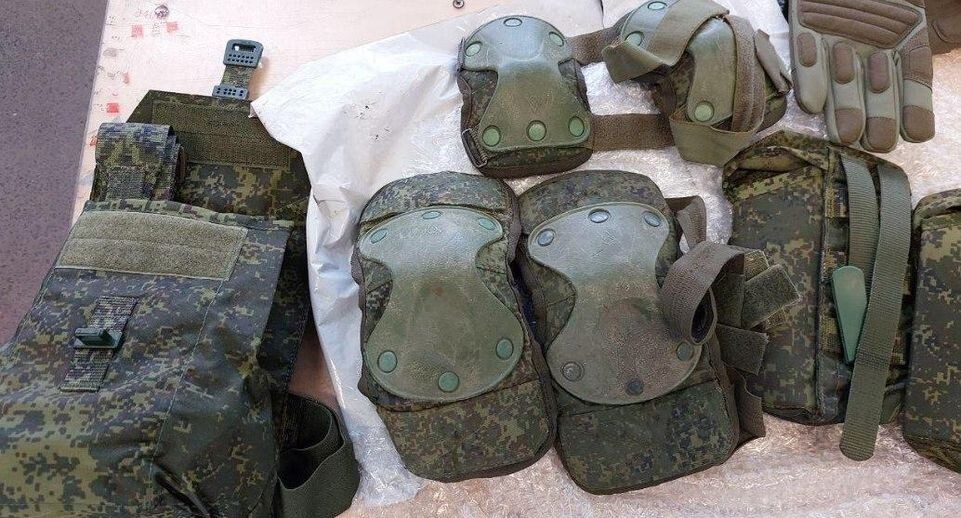    Пресс-служба Центрального таможенного управления