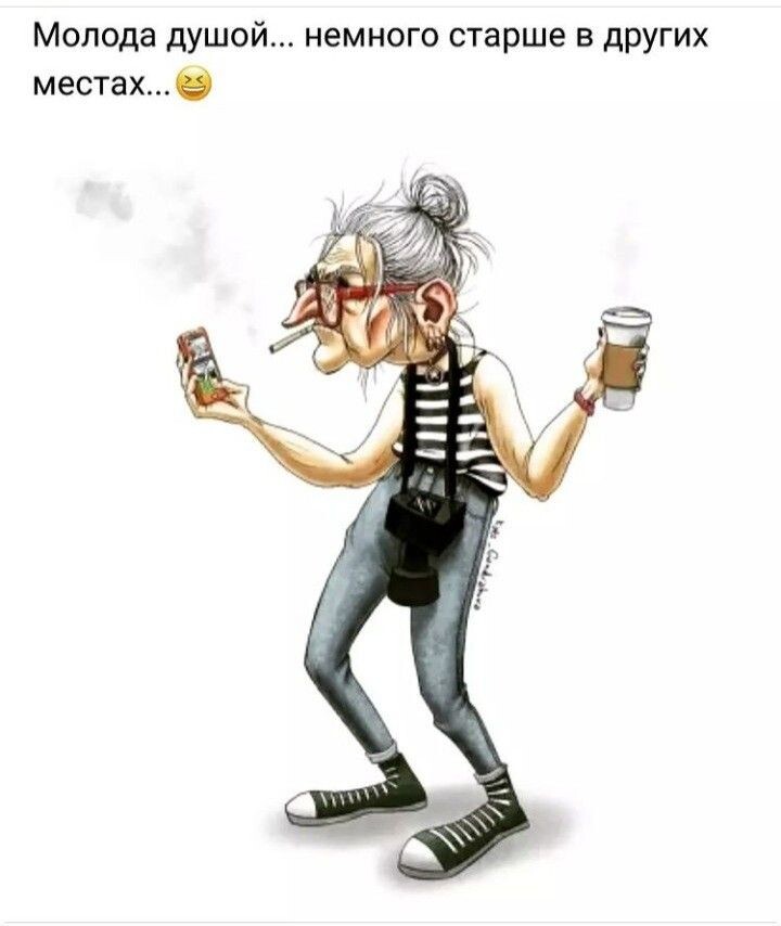 Изображение из открытых источников. Автор мне неизвестен.