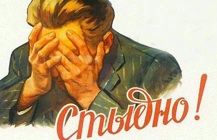 Тунеядцы - граждане, которые отлынивали от работы добровольно.