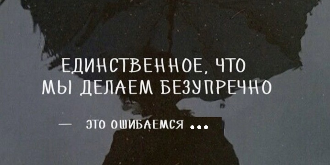 Страх заболеть раком и как с ним справиться