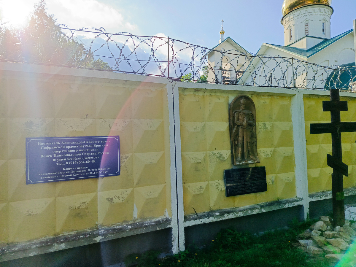 Фото 2. Видите радугу - знамение Божие?