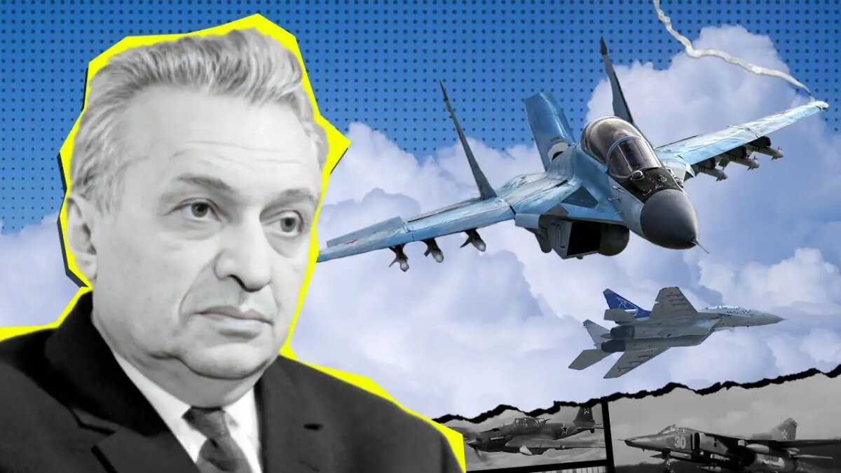    Артём Микоян.