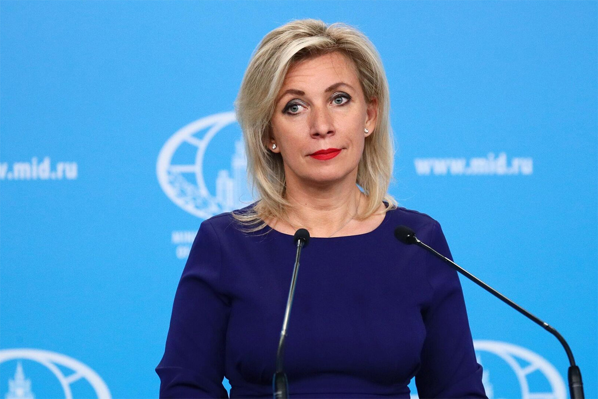    Фото: МИД РФ