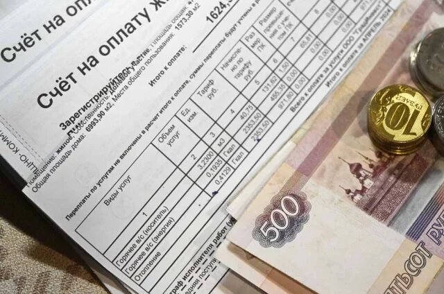    Куда жаловаться на МосОблЕИРЦ за неправильные счета?