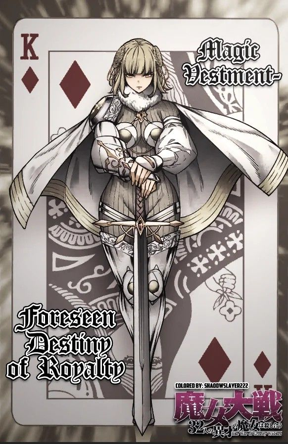 Екатерина II