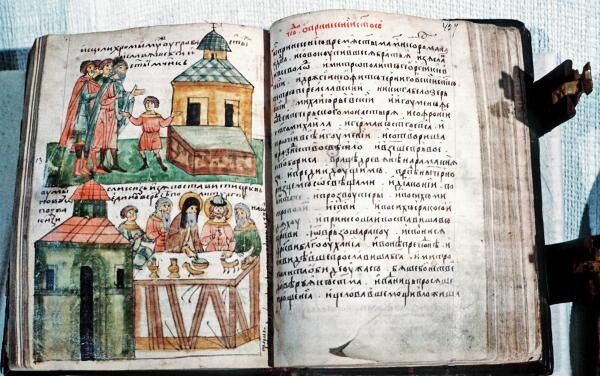    Древнерусская рукопись «Житие Бориса и Глеба» (конец XI — начало XII вв.). / РИА «Новости»