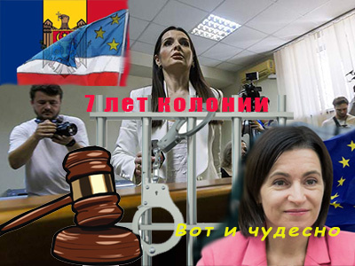 Подписывайтесь на наш канал "Нарполит" и не упустите свежие политические тренды!