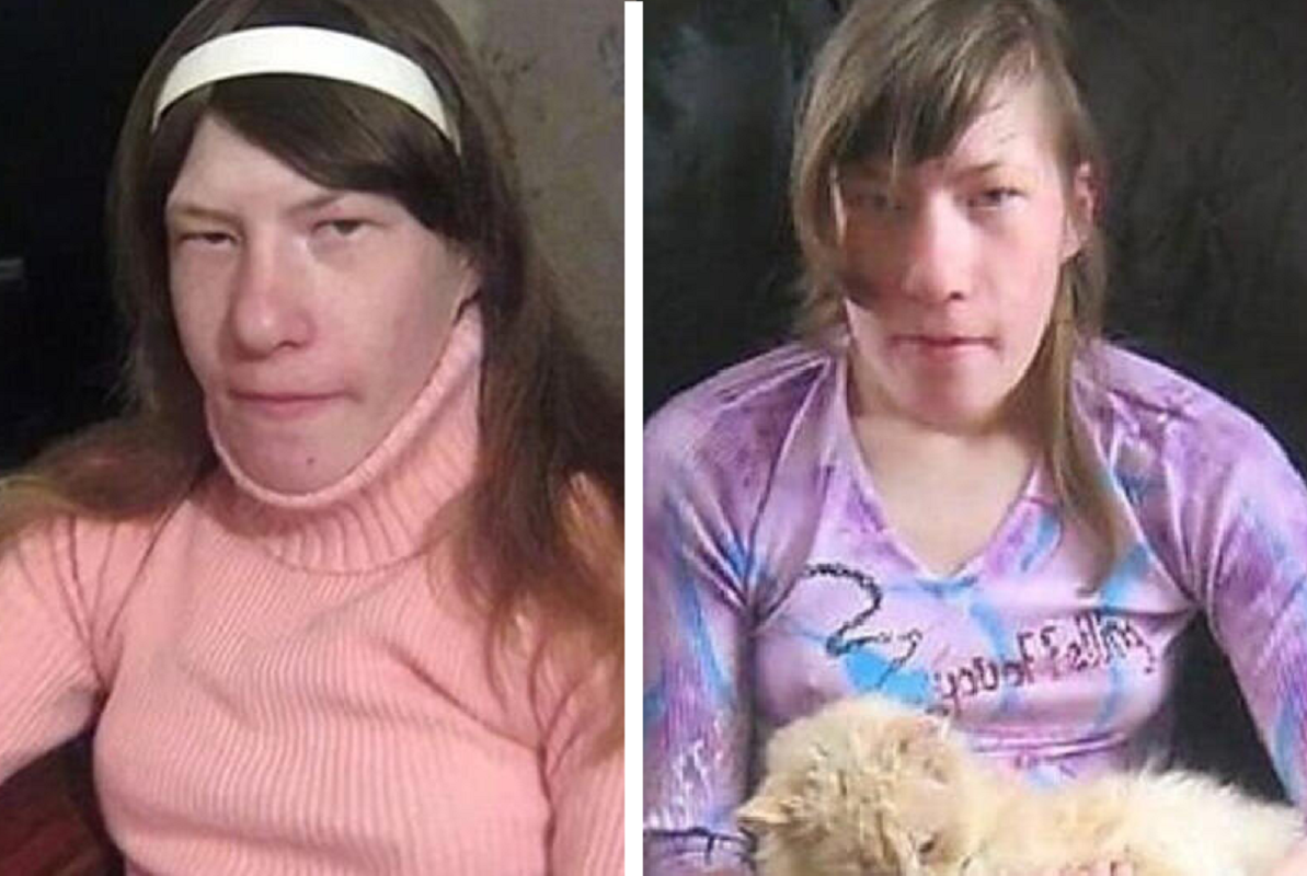 Фото: соцсети