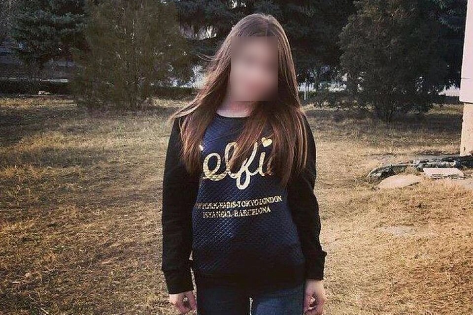 Фото: соцсети