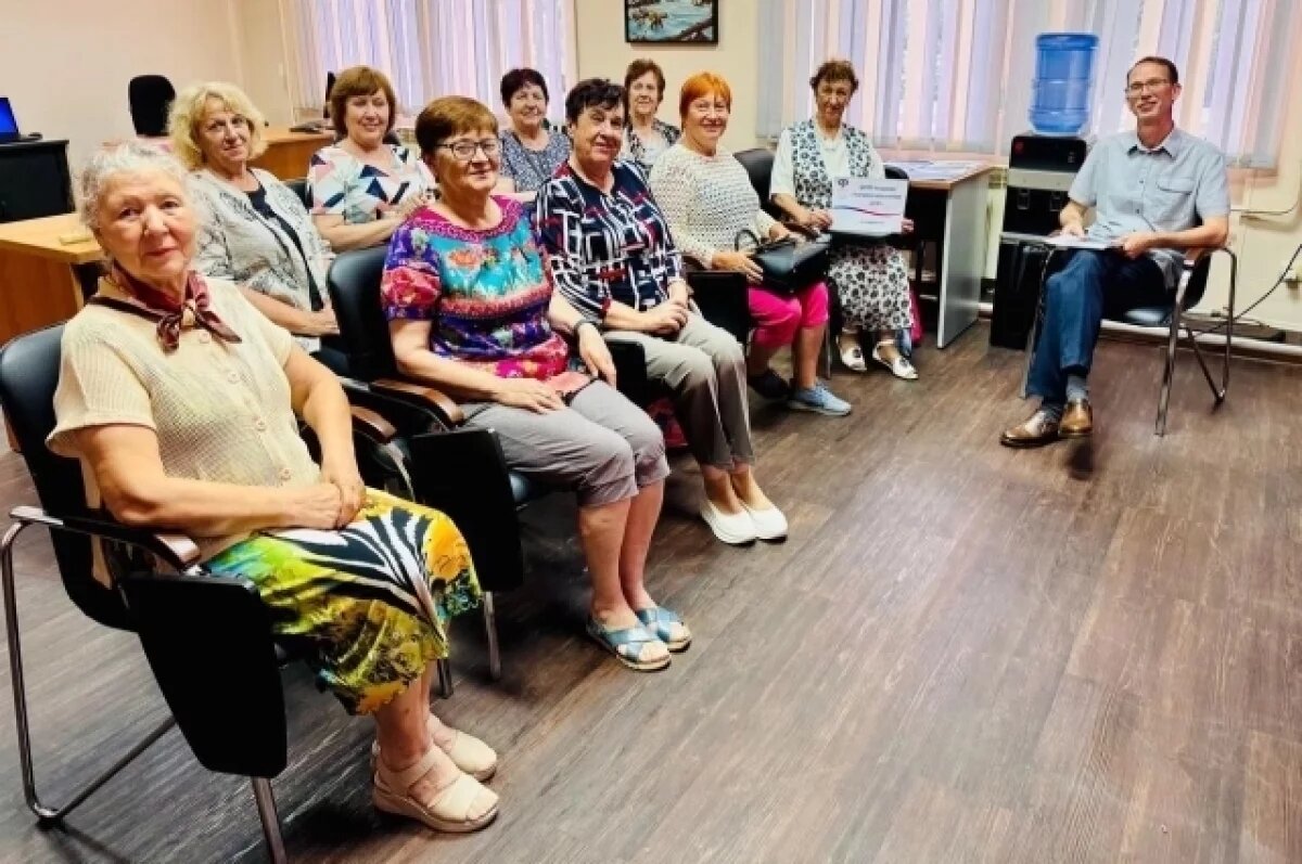    Выйди на пенсию… и радуйся жизни!